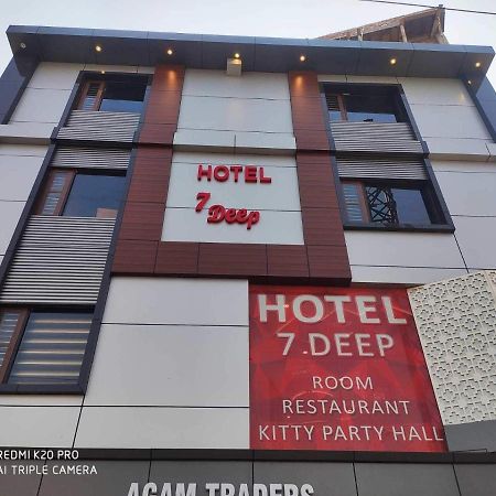 Hotel 7 Deep 루드히아나 외부 사진